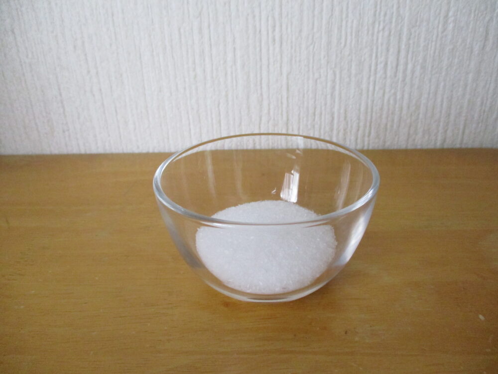 アロマバス アロマ生活