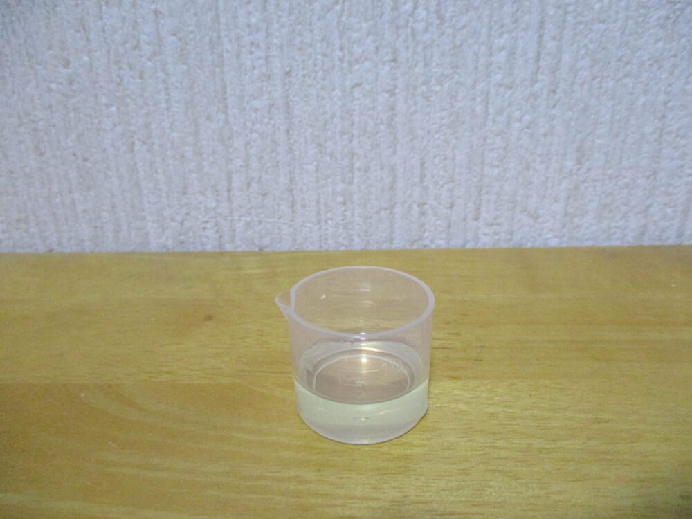 アロマバスオイル キャリアオイルを使用する アロマ生活 アロマバスオイル キャリアオイルを使用する アロマ生活