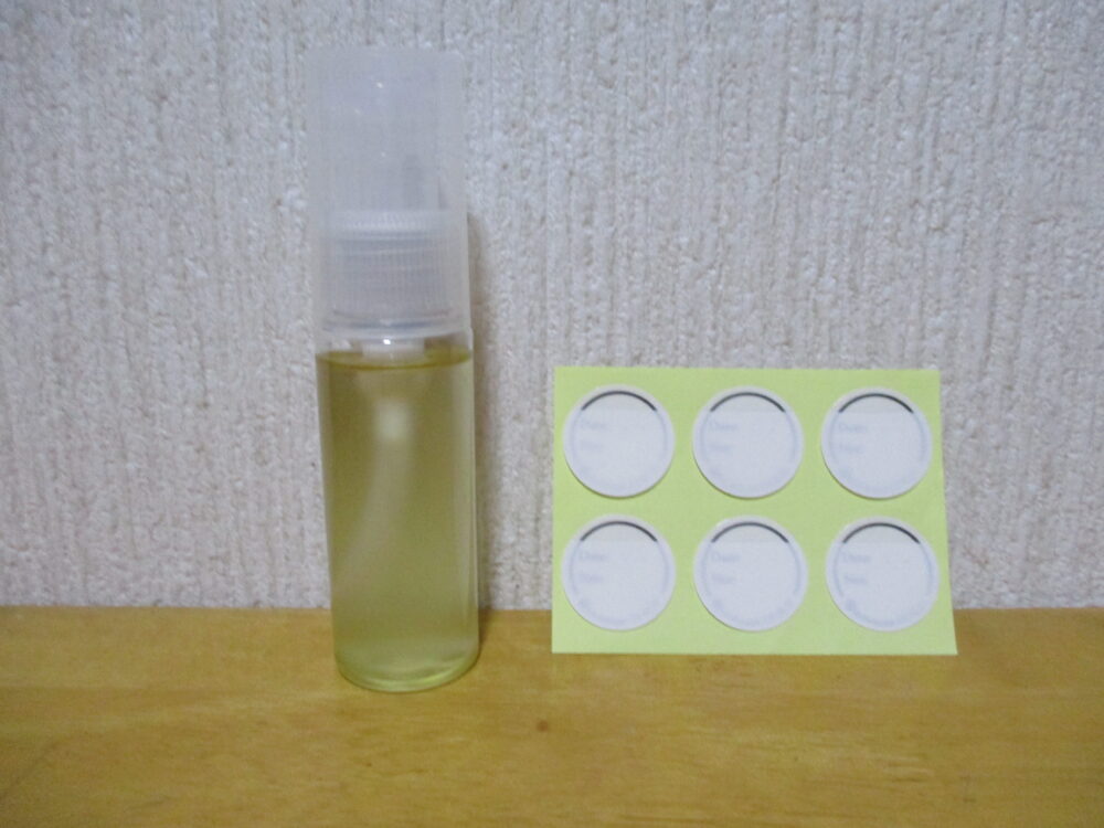 簡単 アロマクレンジングオイル アロマ生活