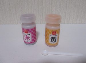 アロマバスフィズの作り方 重曹とクエン酸で手作りする入浴剤 アロマ生活